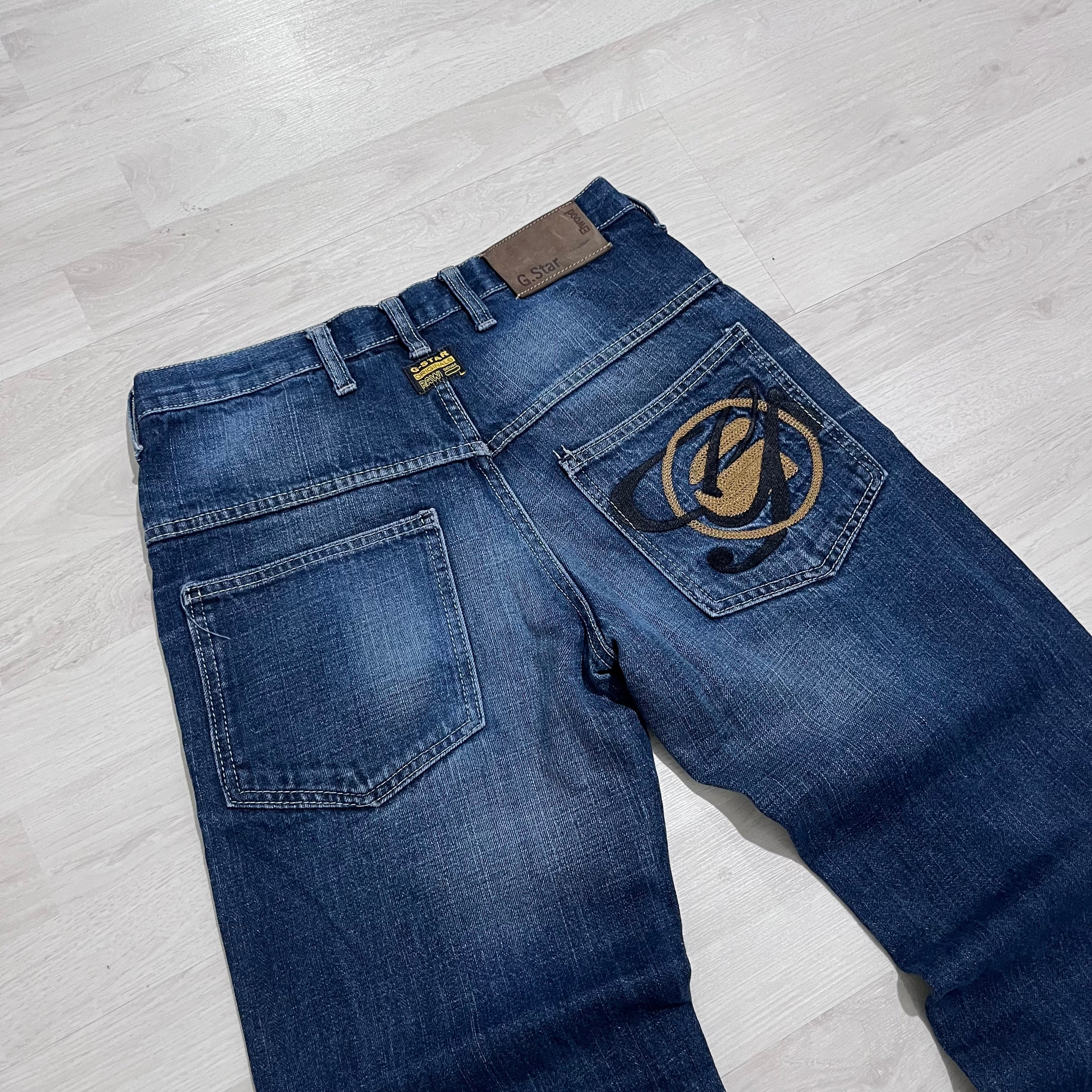 G Star Backprint Jeans | S/M