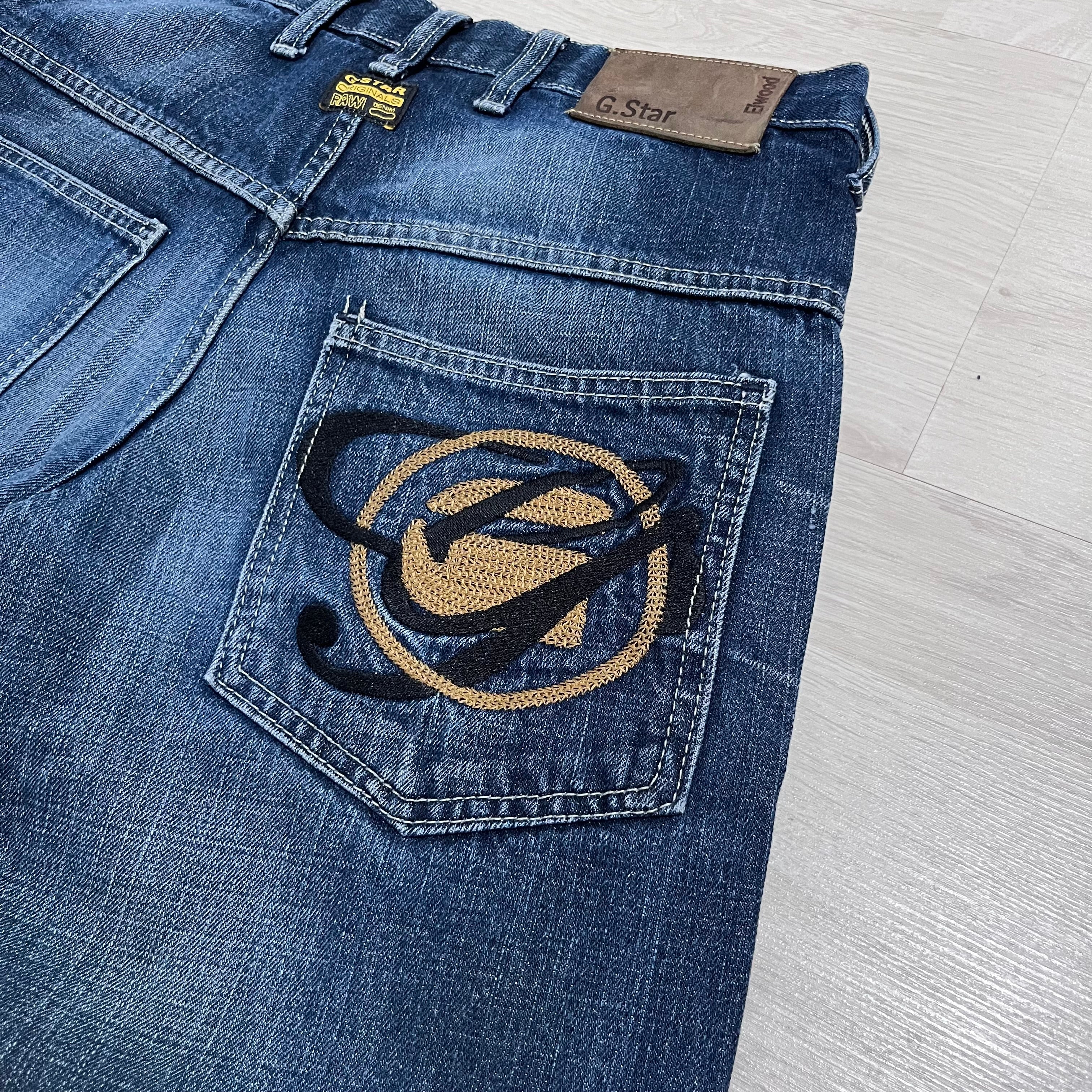 G Star Backprint Jeans | S/M