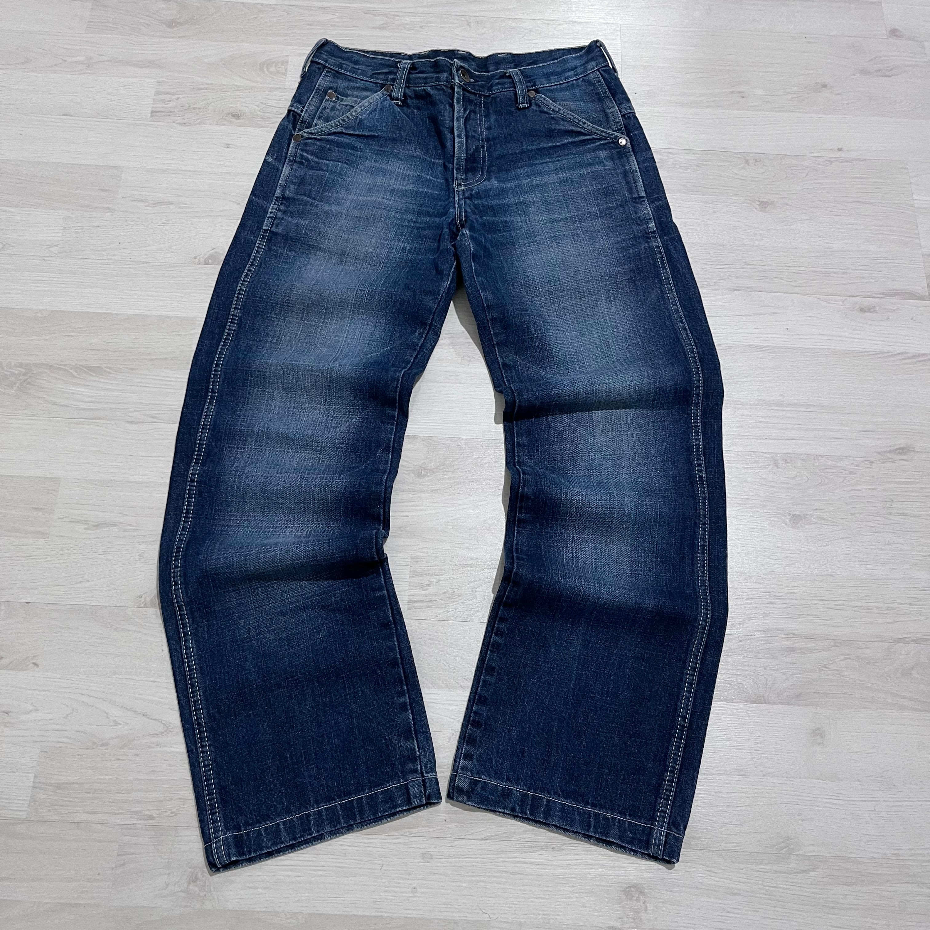 G Star Backprint Jeans | S/M